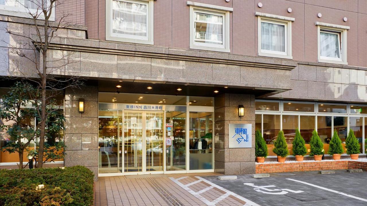 Toyoko Inn Tokyo Shinagawa Oimachi Exterior foto