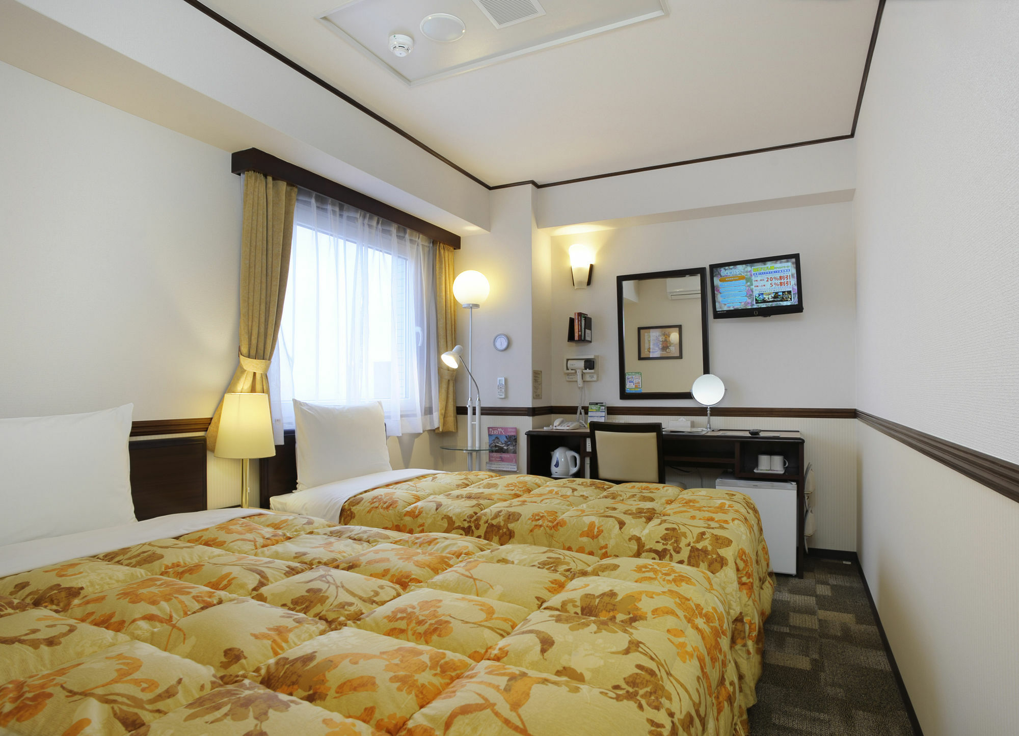 Toyoko Inn Tokyo Shinagawa Oimachi Exterior foto
